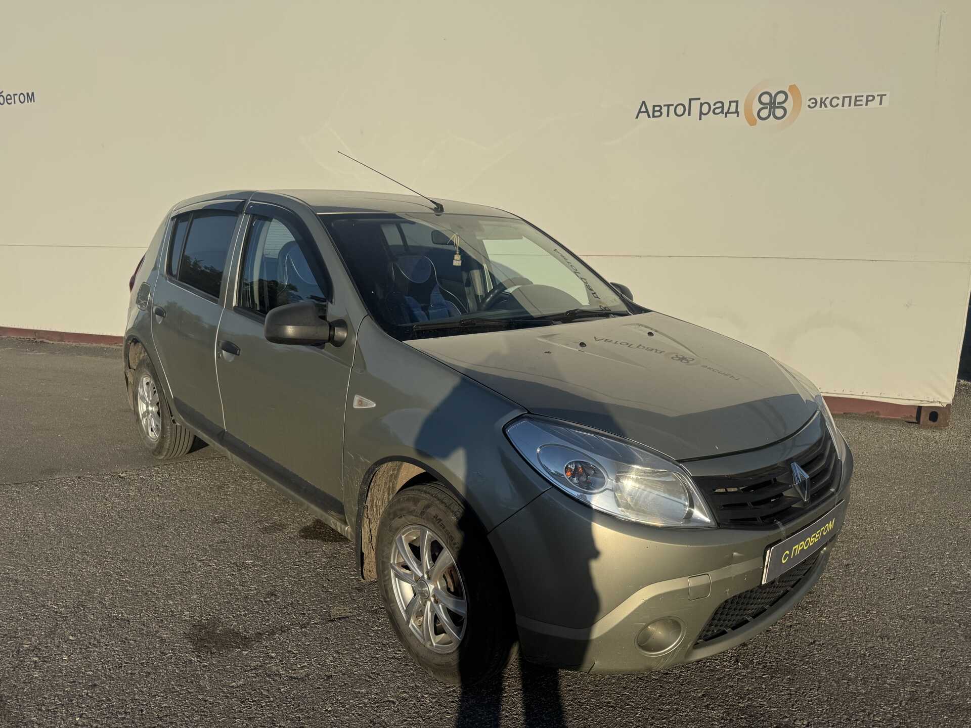 Renault Sandero