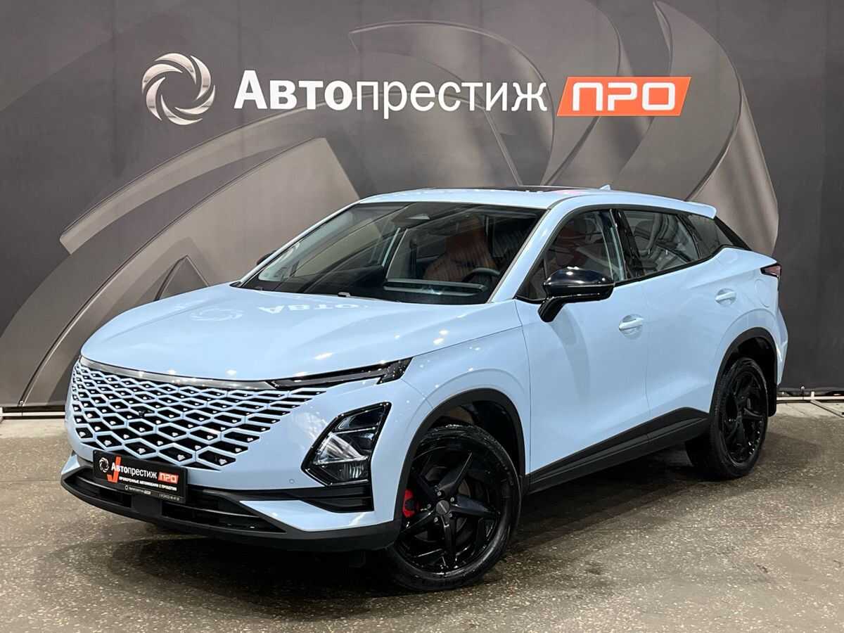 OMODA C5