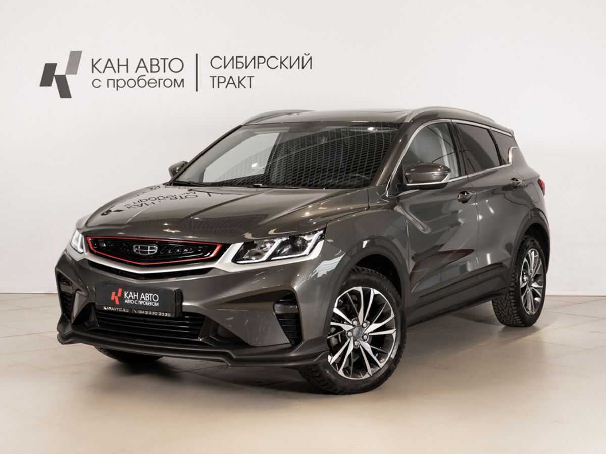 Geely Coolray