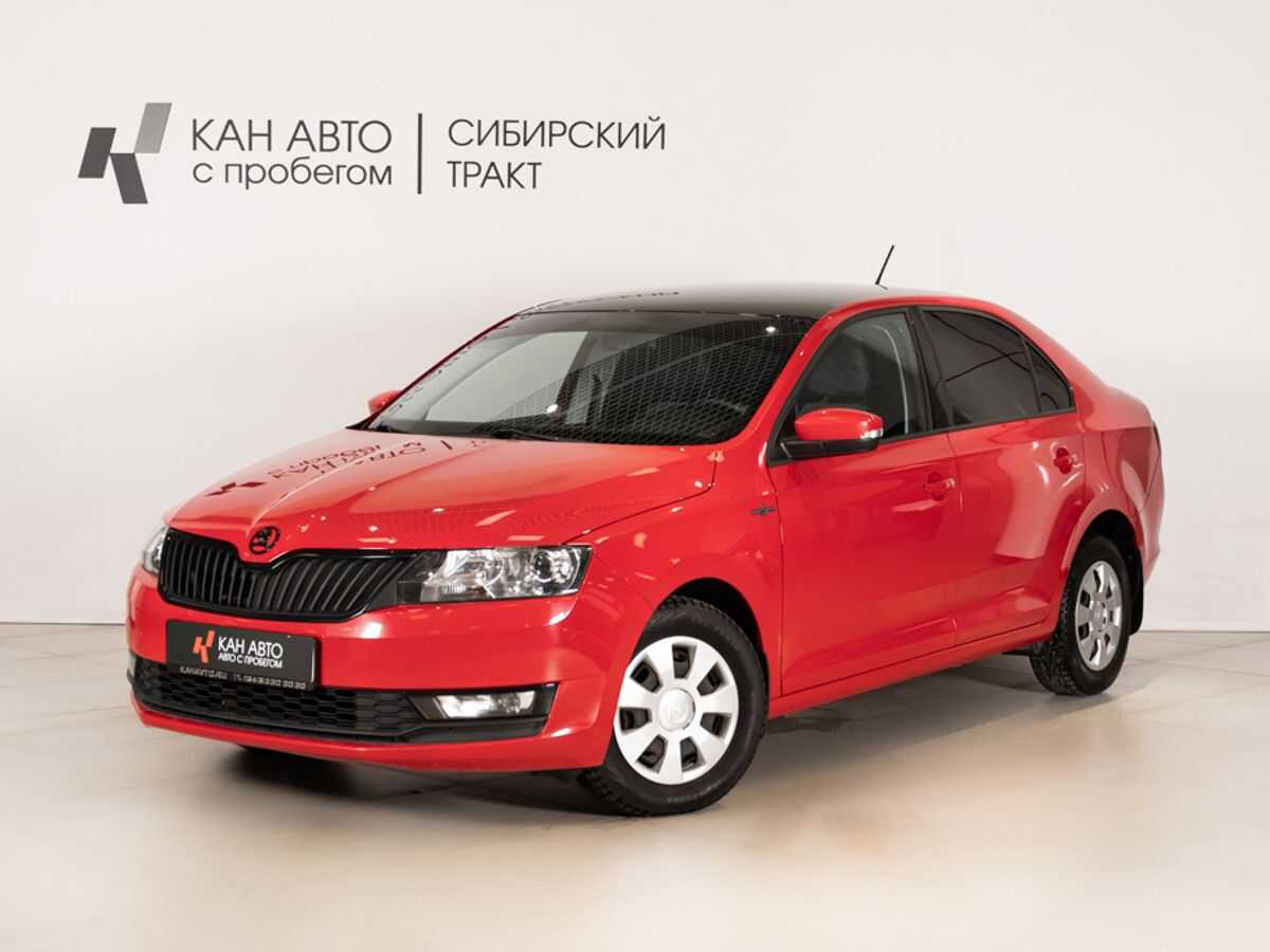 Škoda Rapid