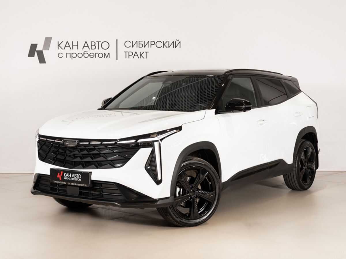 Geely Cityray