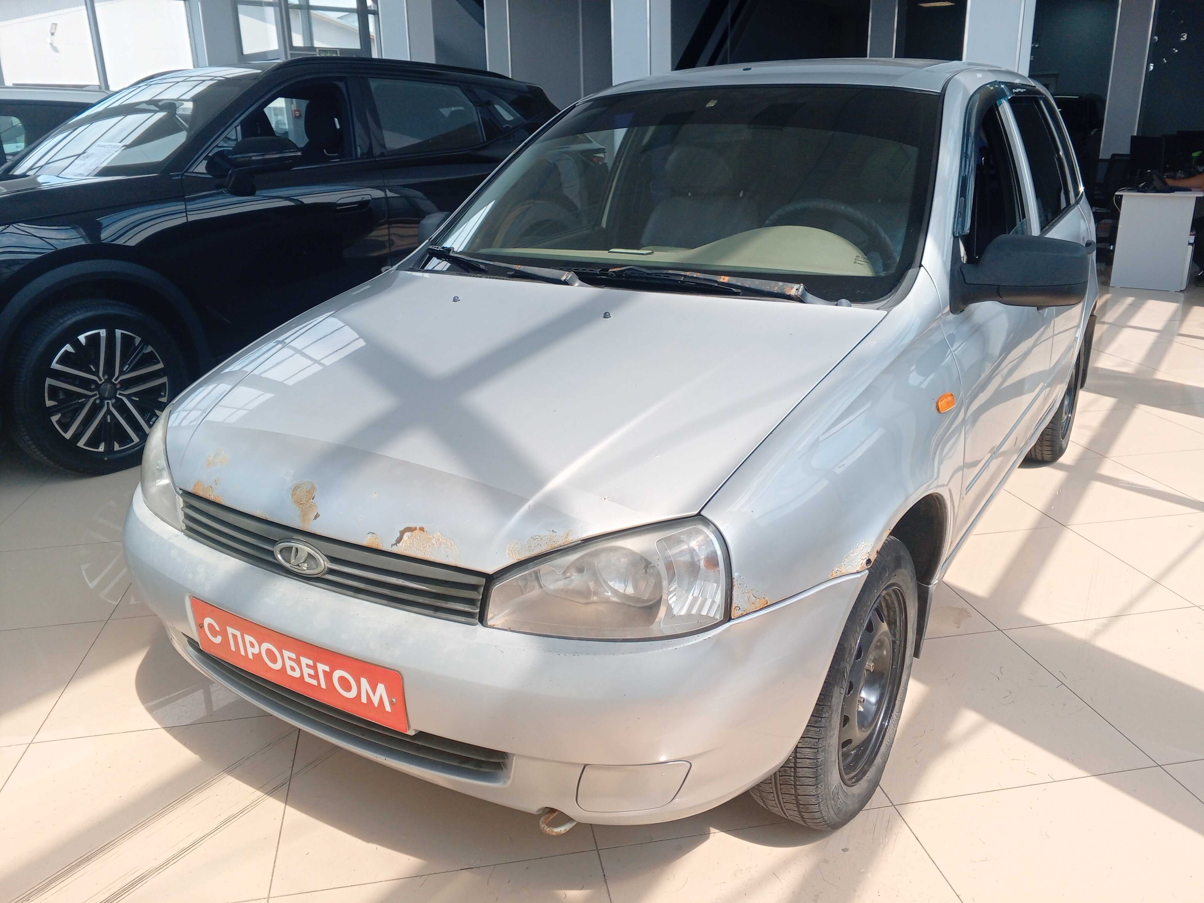 LADA Kalina