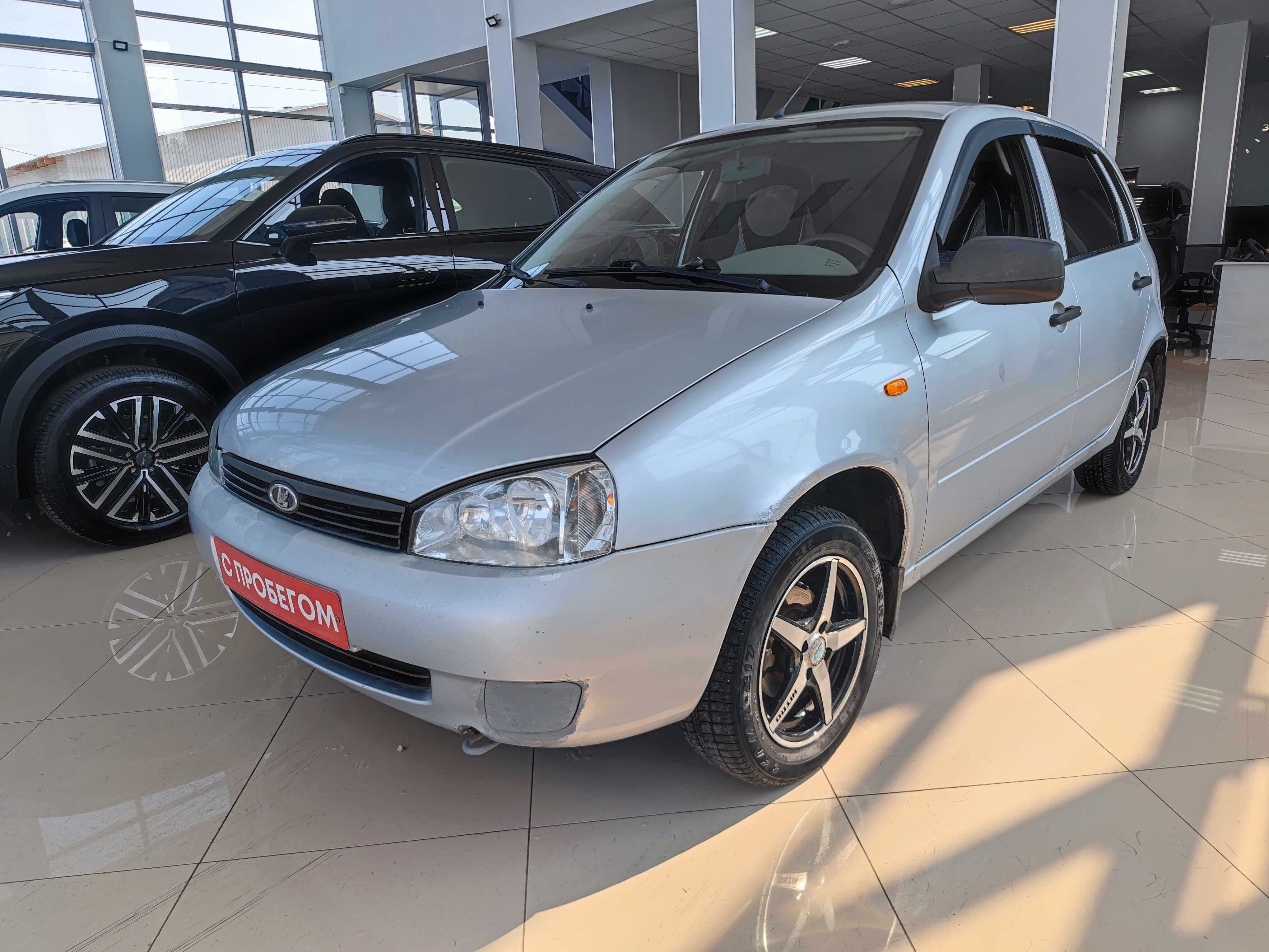 LADA Kalina