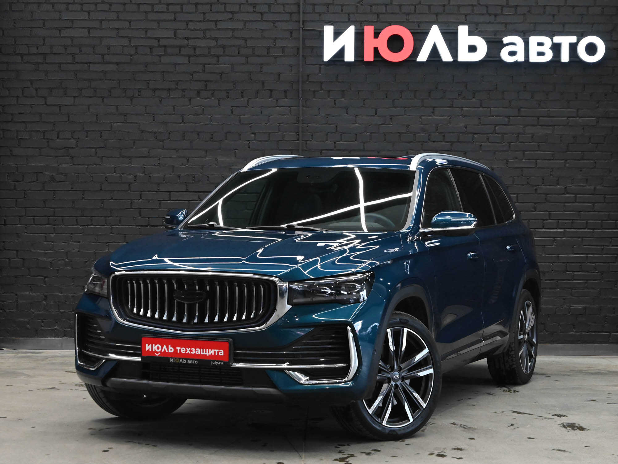 Geely Monjaro