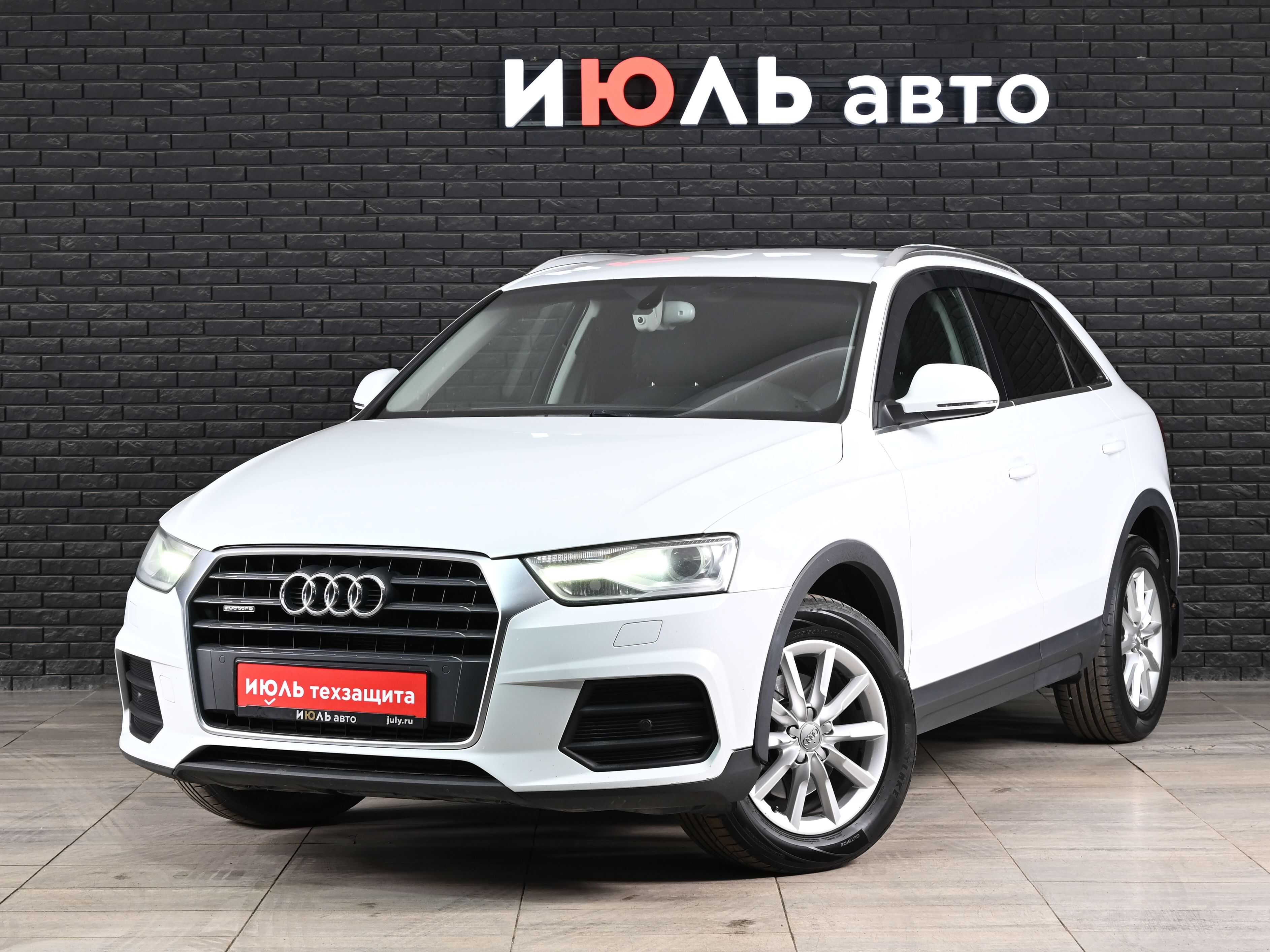 Audi Q3