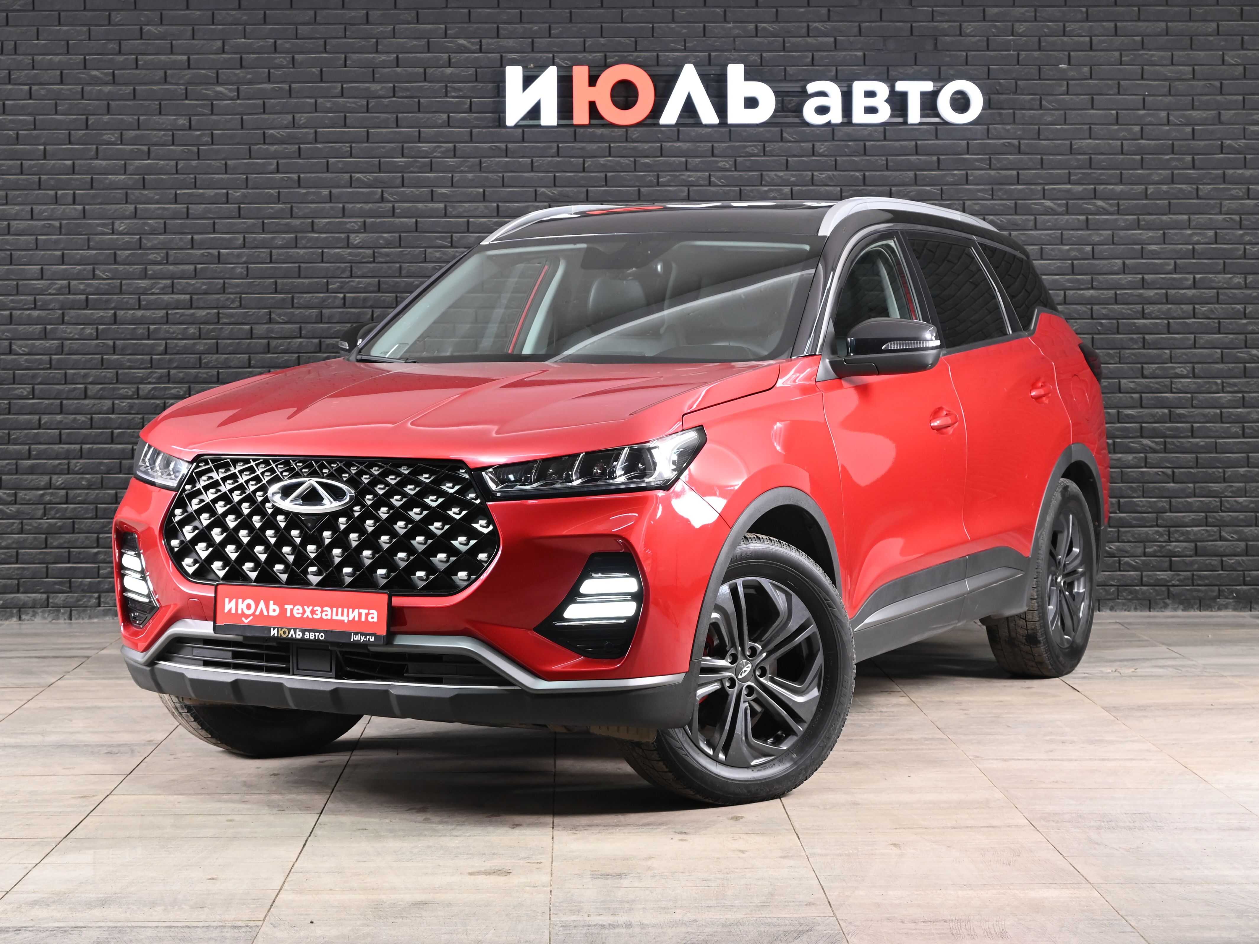 Chery Tiggo 7 Pro