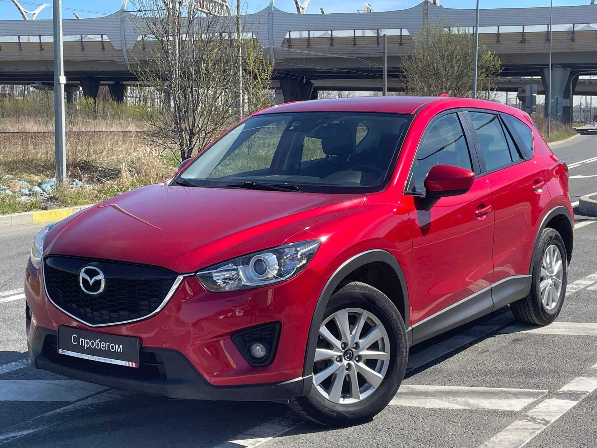 Mazda CX-5