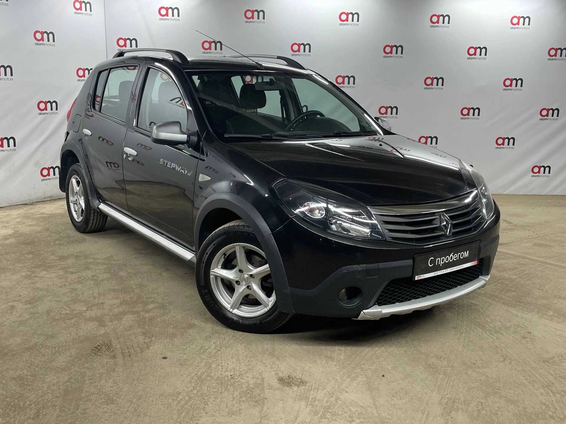 Renault Sandero