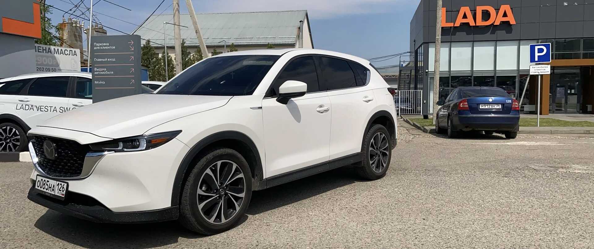Mazda CX-5