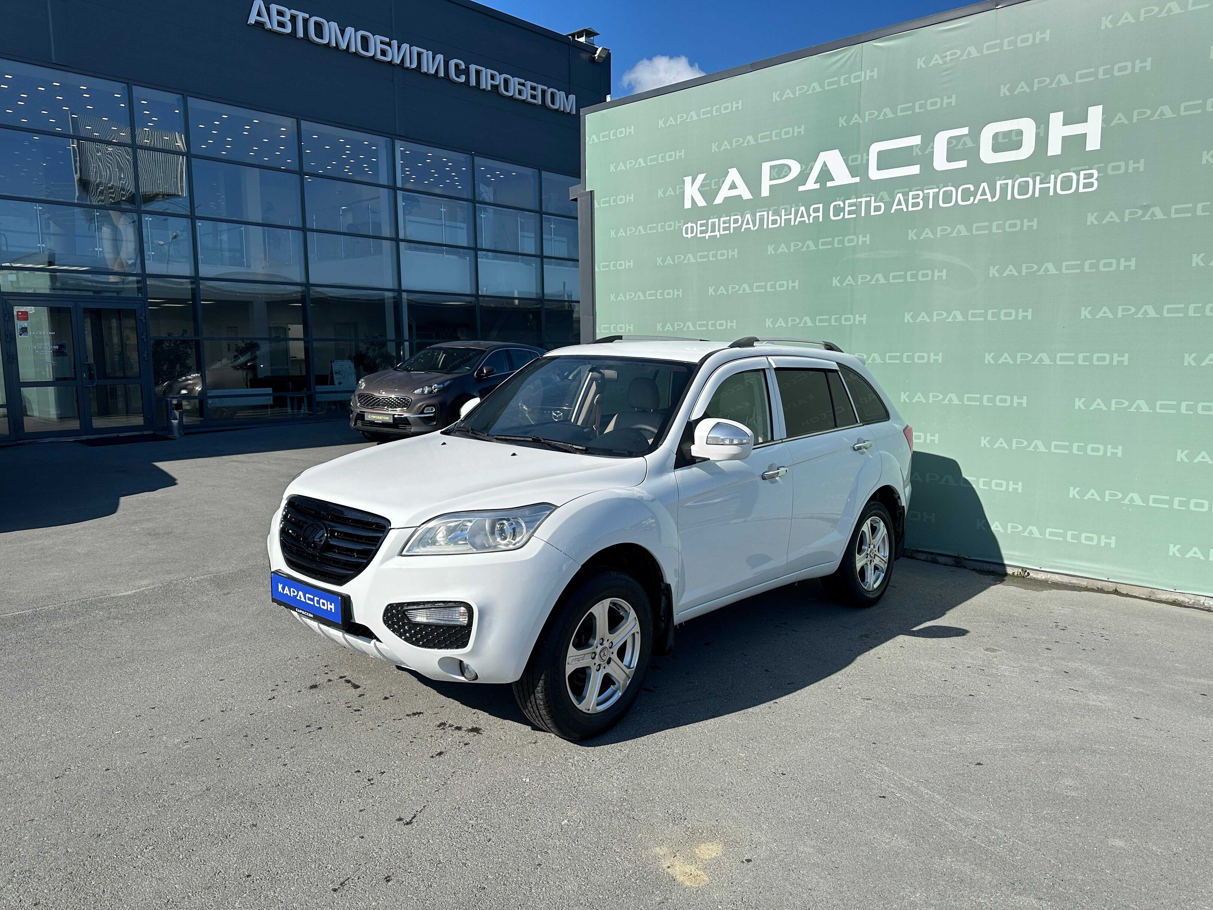 Lifan X60