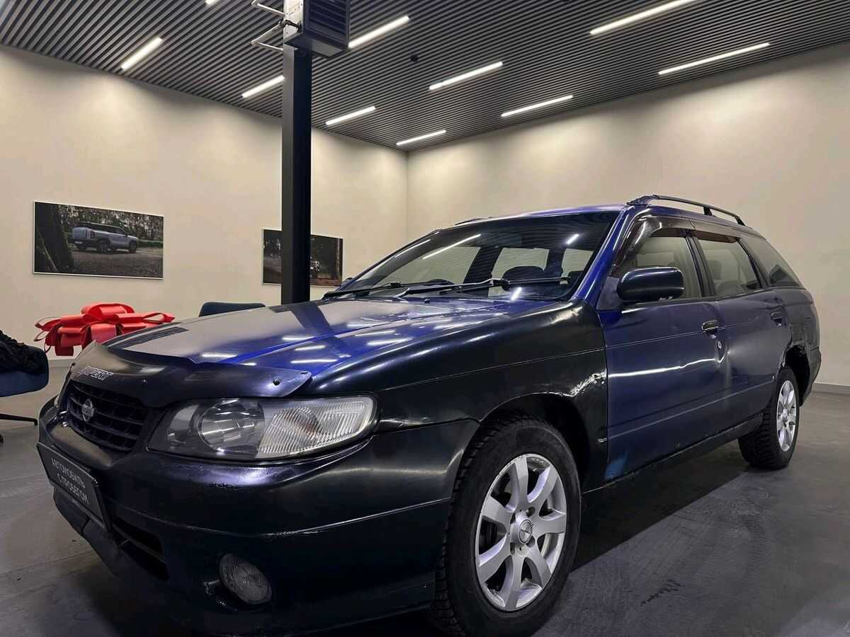 Nissan Expert