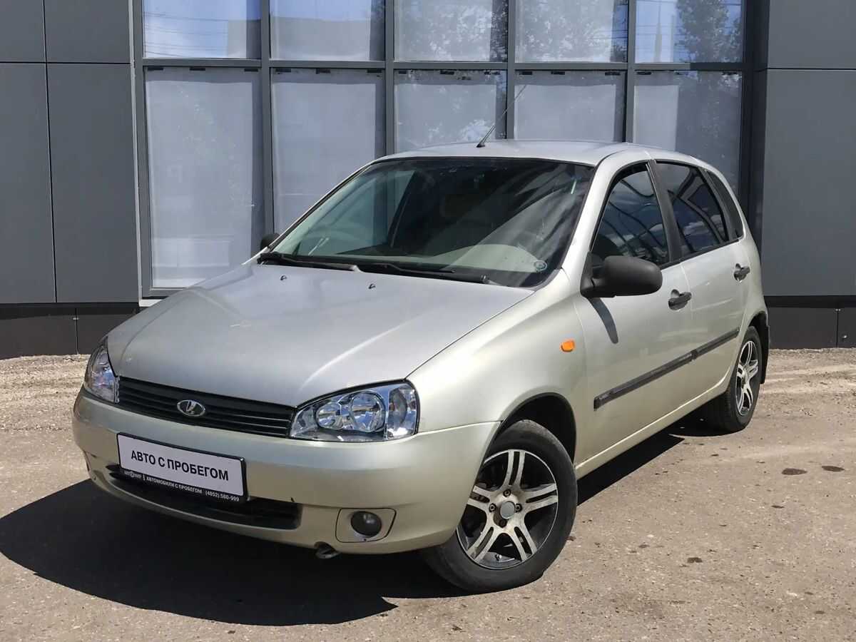 LADA Kalina