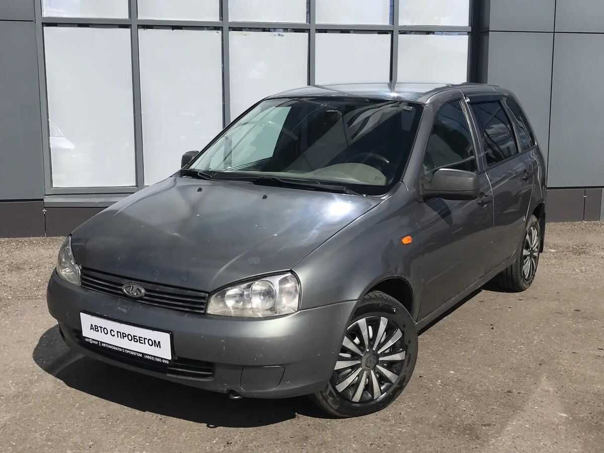 LADA Kalina