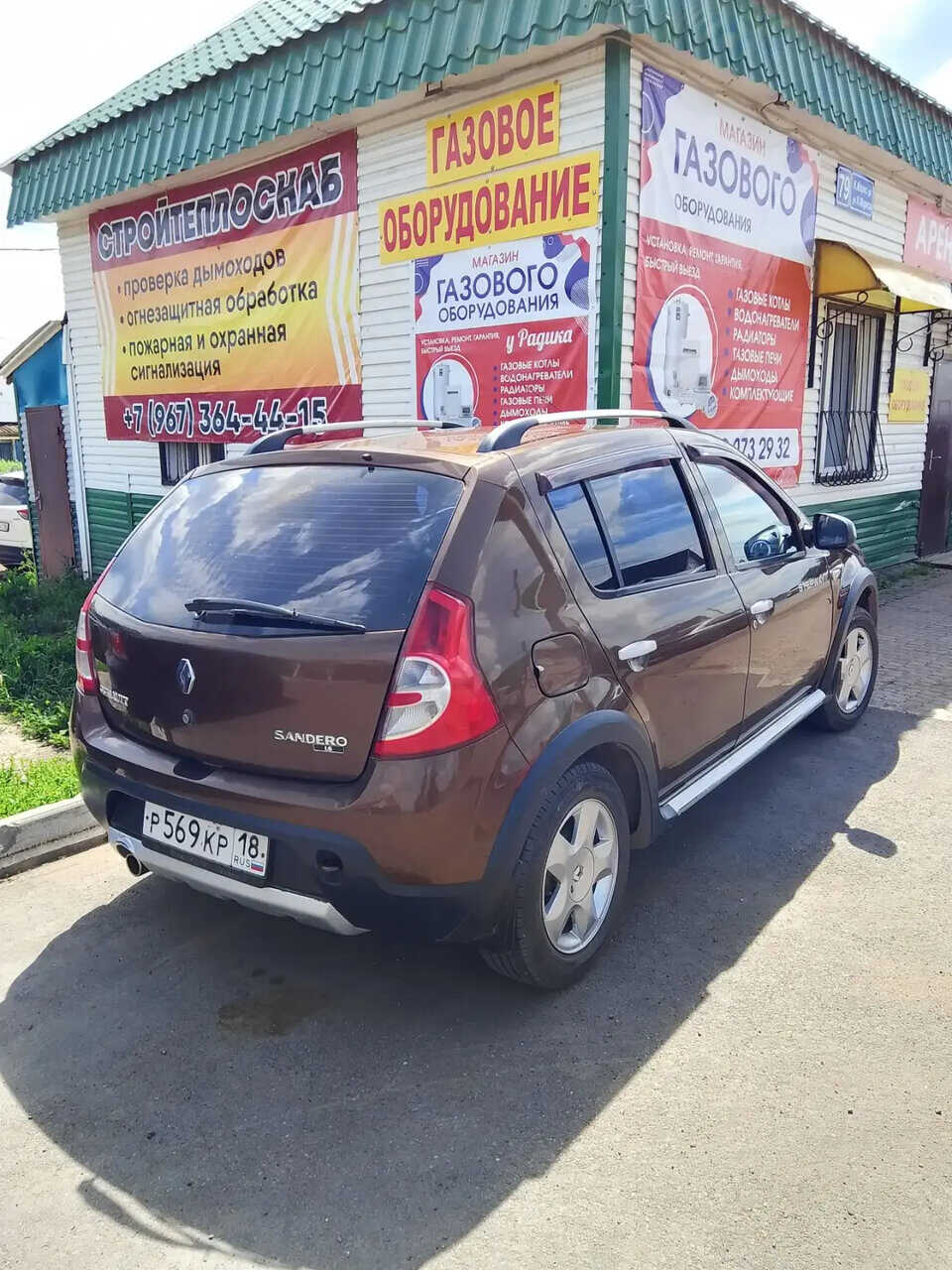 Renault Sandero