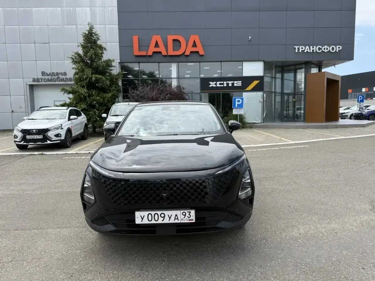 OMODA C5