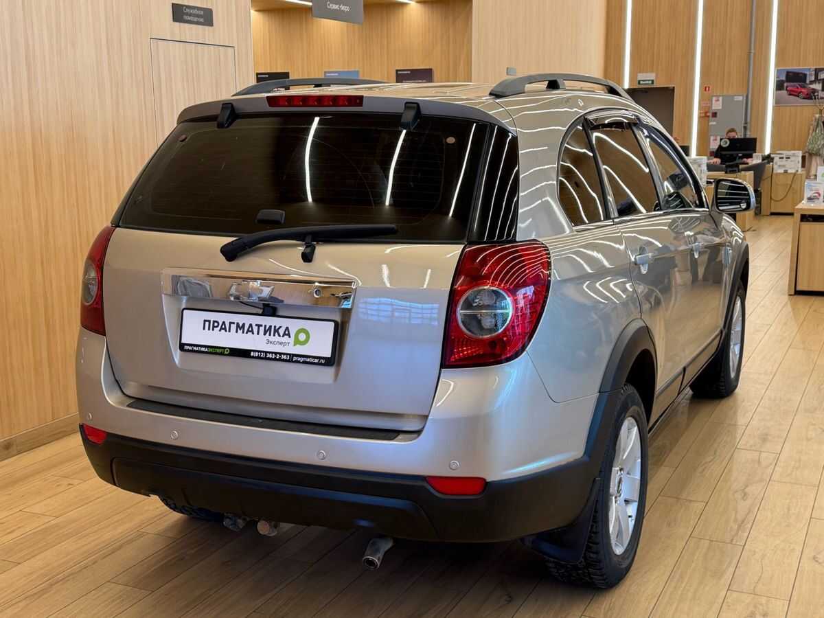 Chevrolet Captiva