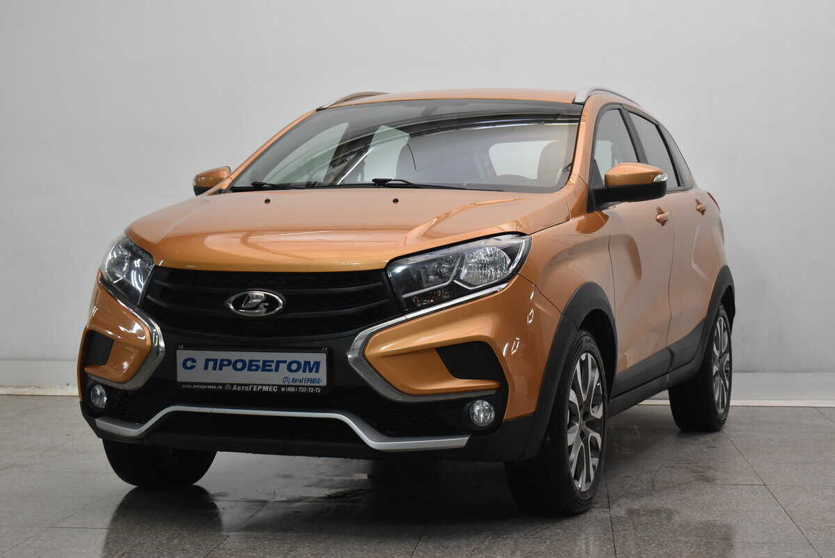 LADA XRAY