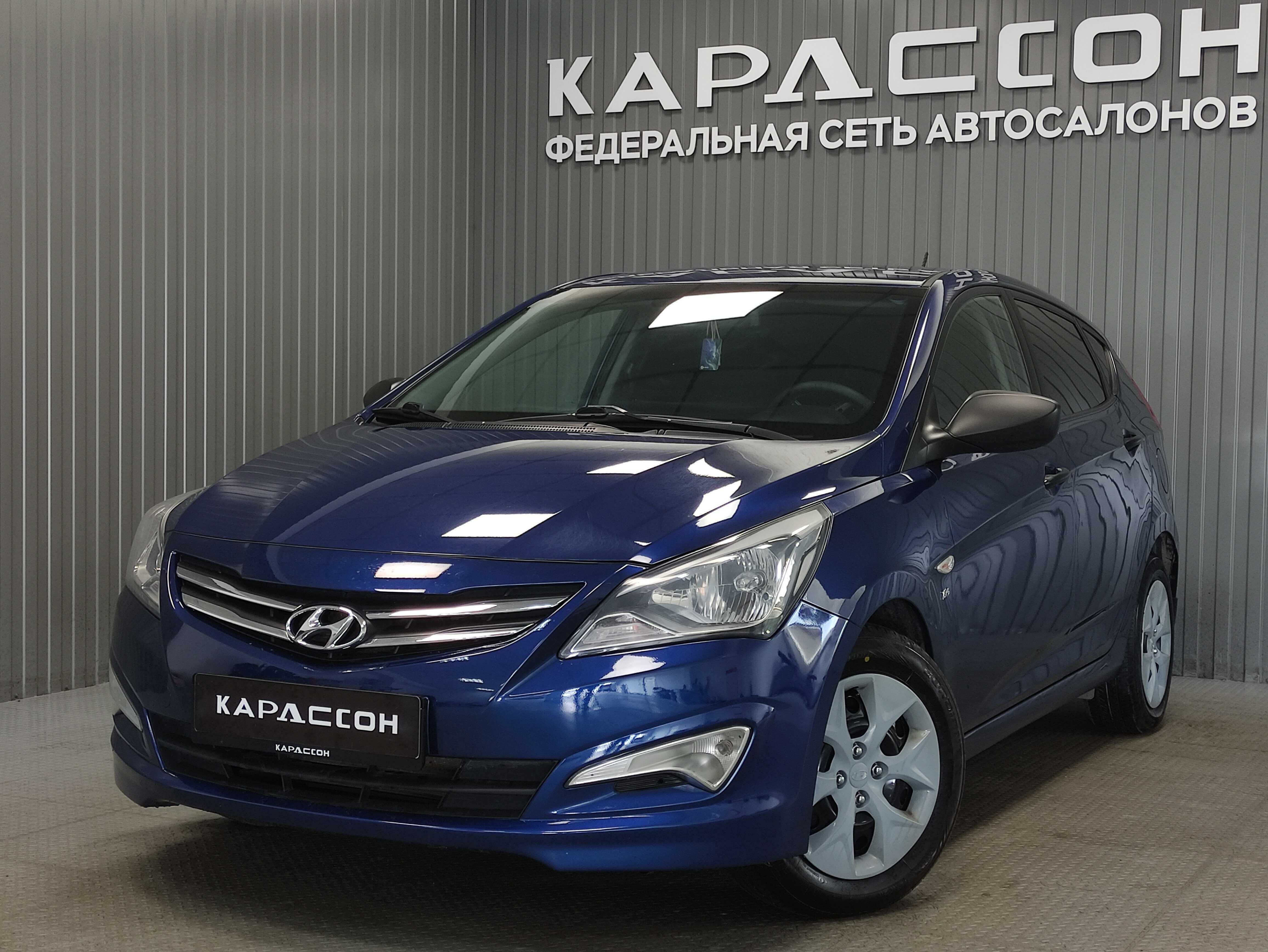 Hyundai Solaris