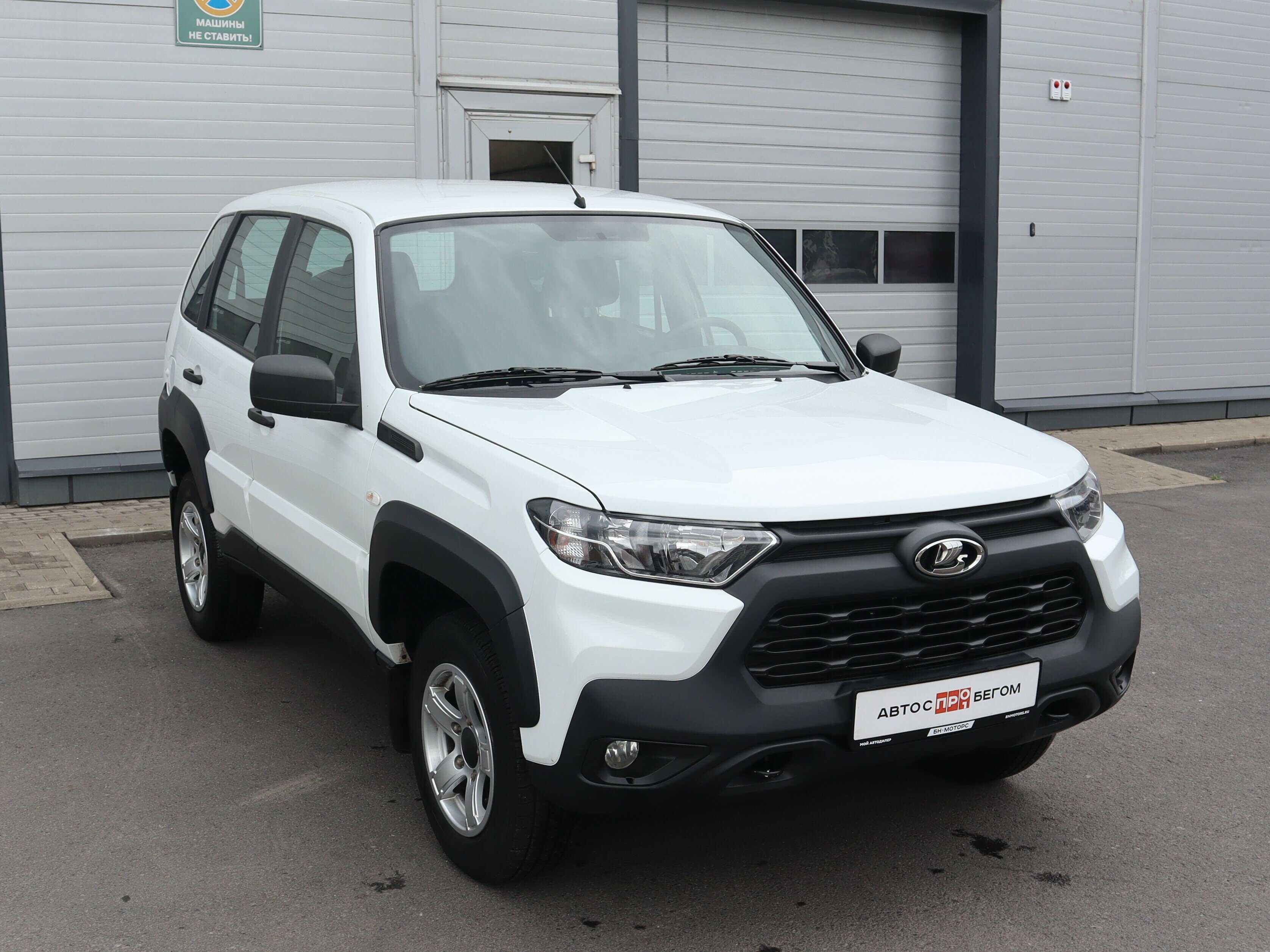 LADA Niva Travel