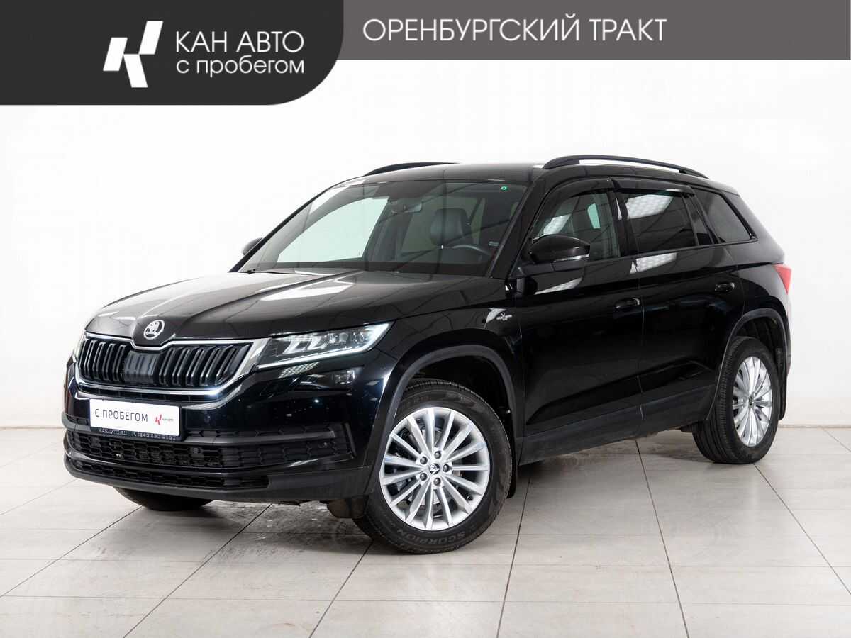 Škoda Kodiaq