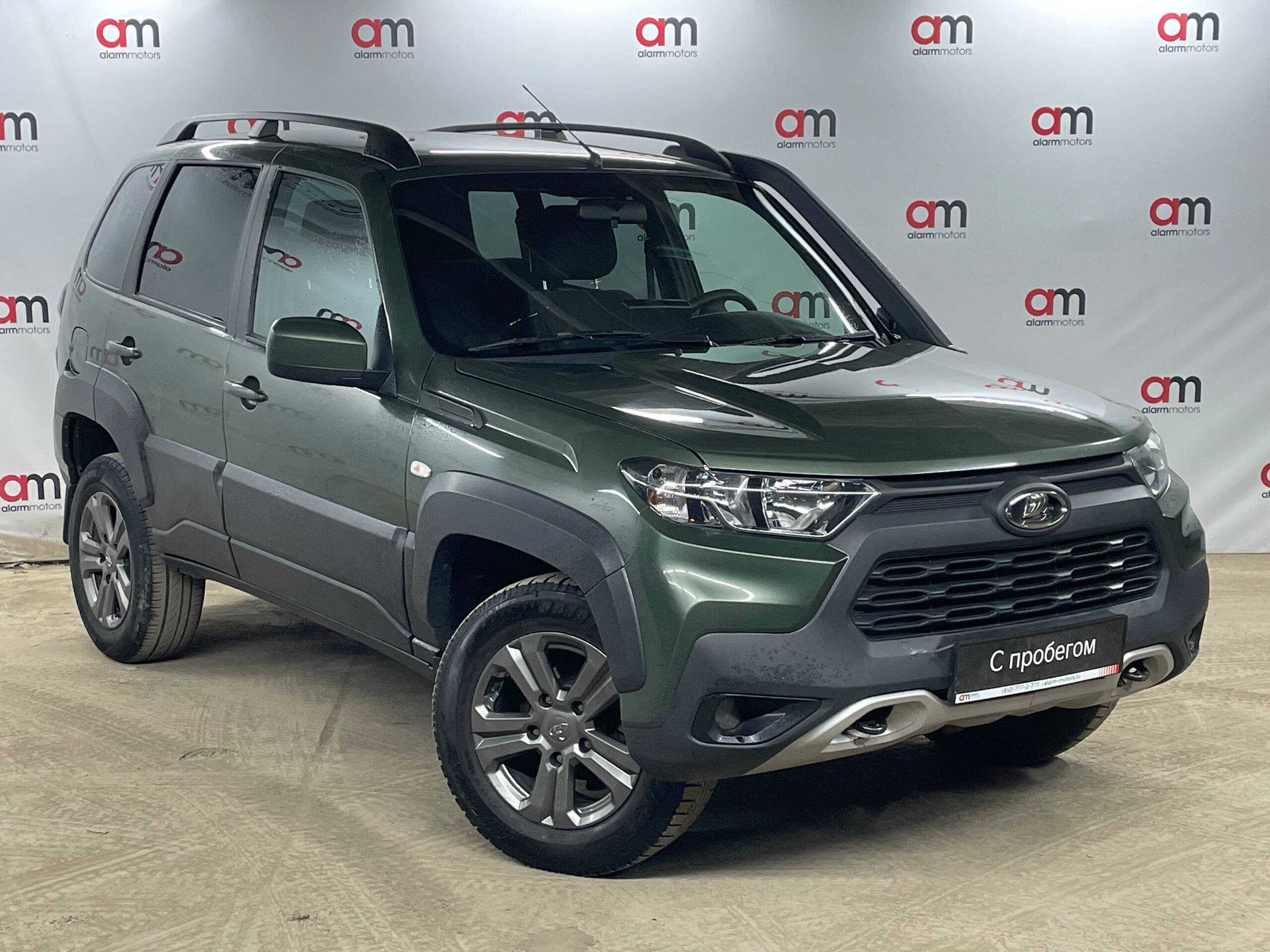 LADA Niva Travel