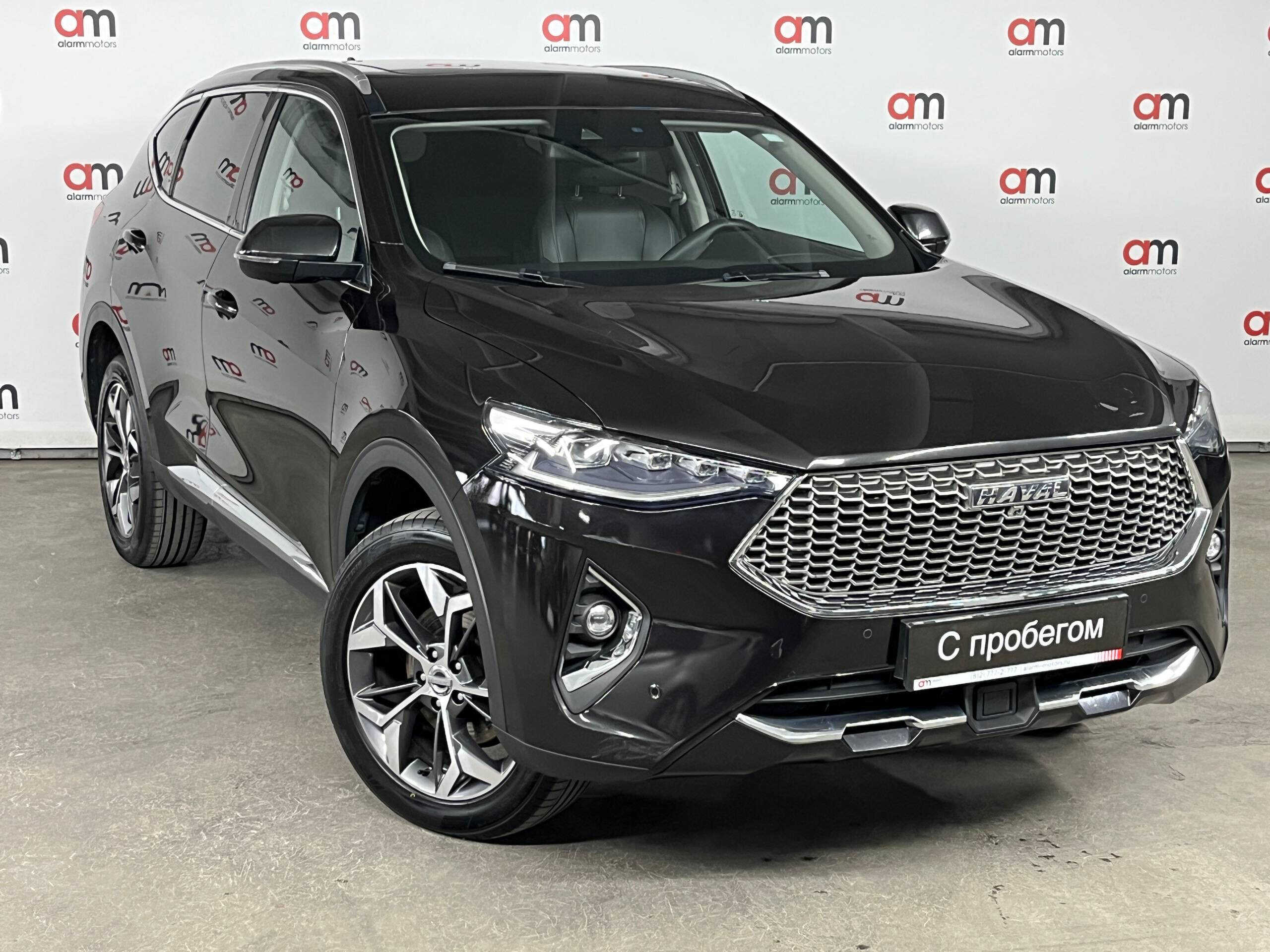 Haval F7