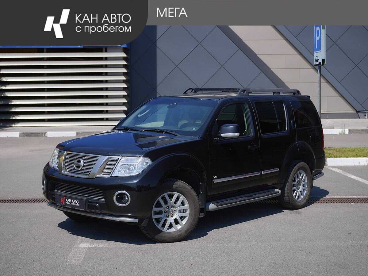 Nissan Pathfinder