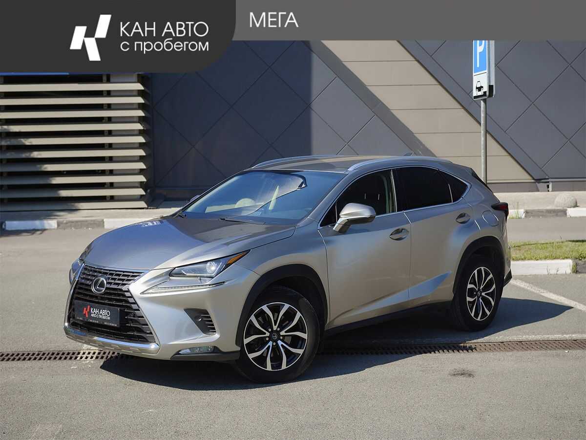 Lexus NX