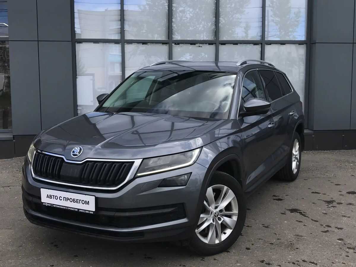 Škoda Kodiaq