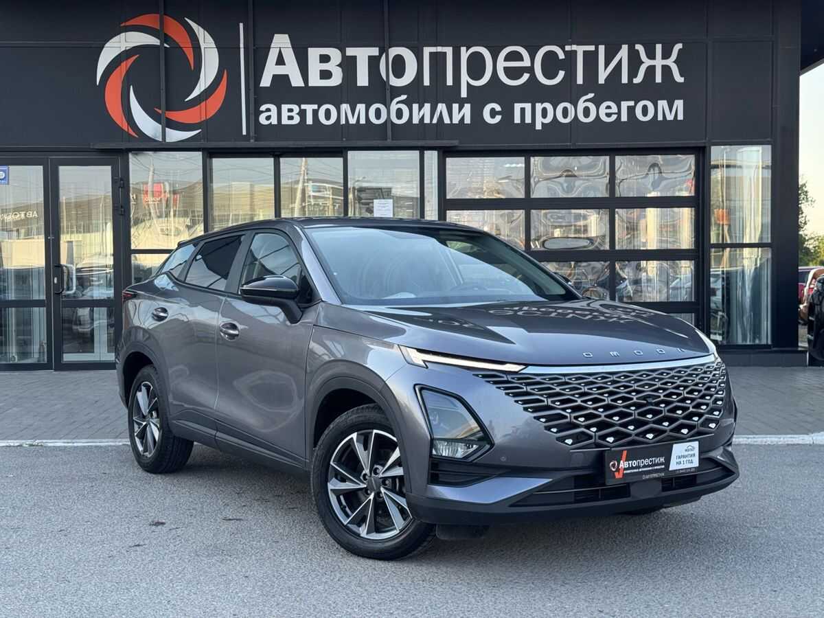 OMODA C5