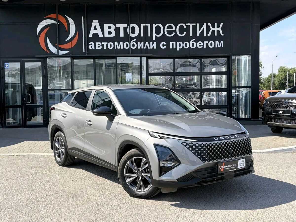 OMODA C5