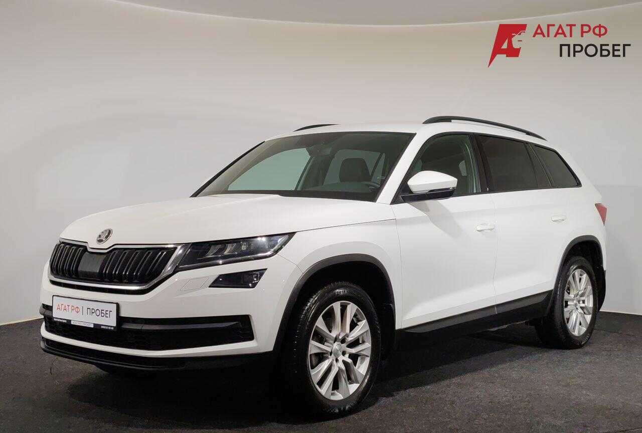 Škoda Kodiaq