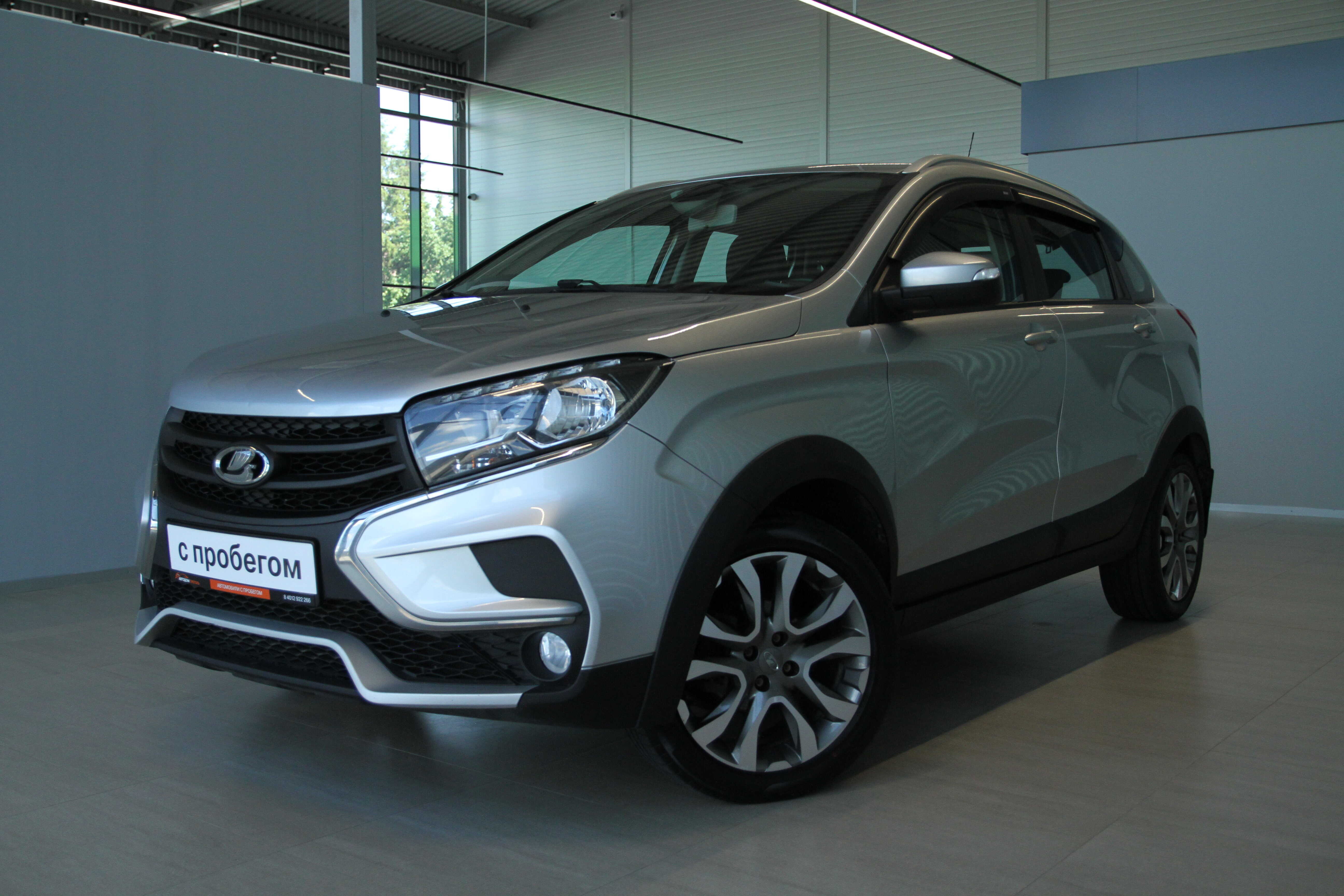 LADA XRAY