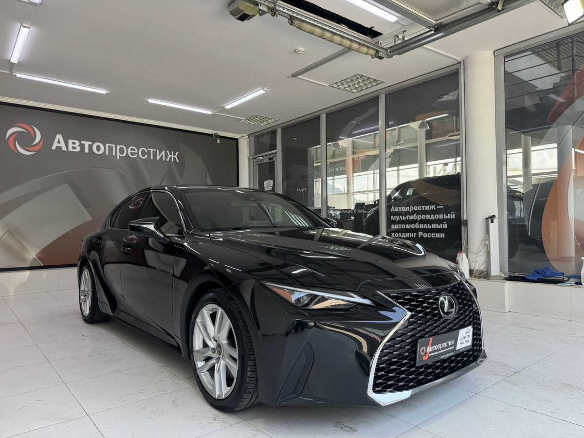 Lexus IS