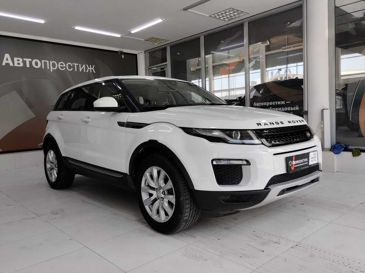 Land Rover Range Rover Evoque