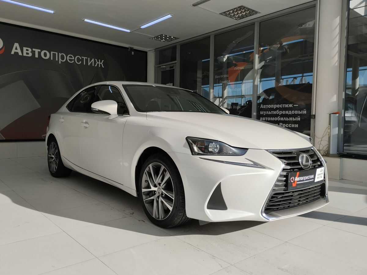 Lexus IS