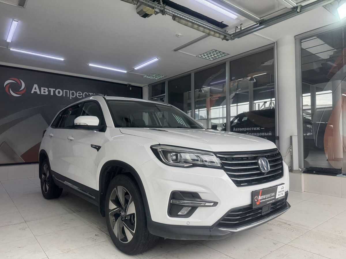Changan CS75
