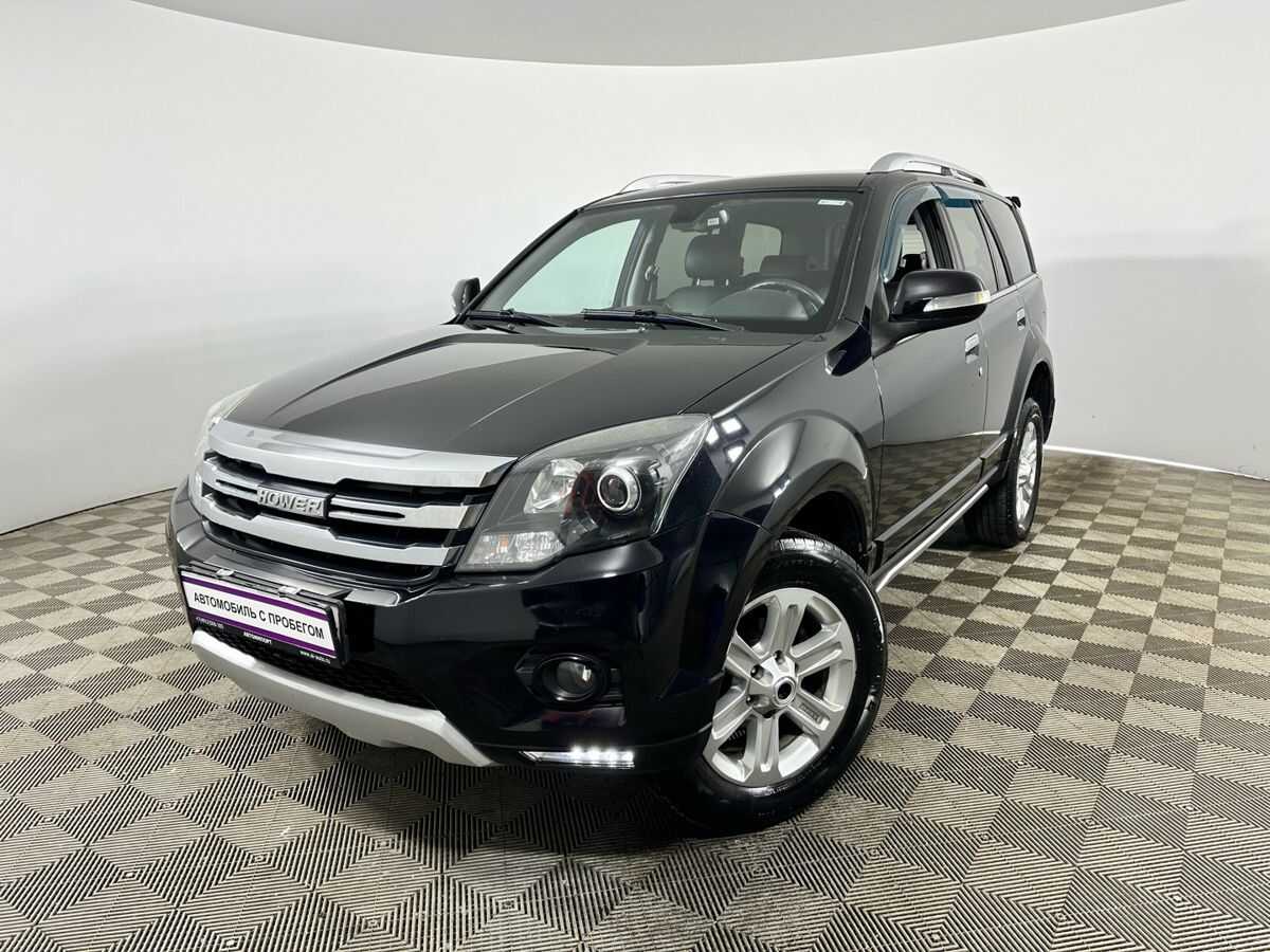 DW Hower H5