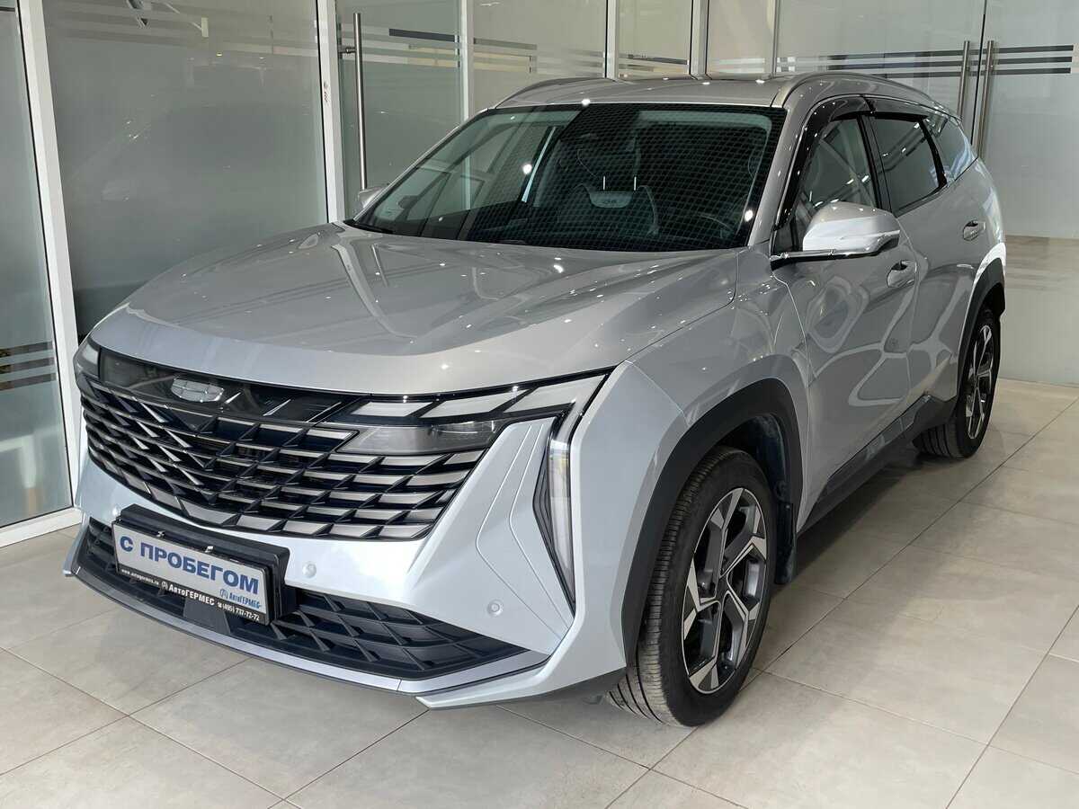 Geely Atlas