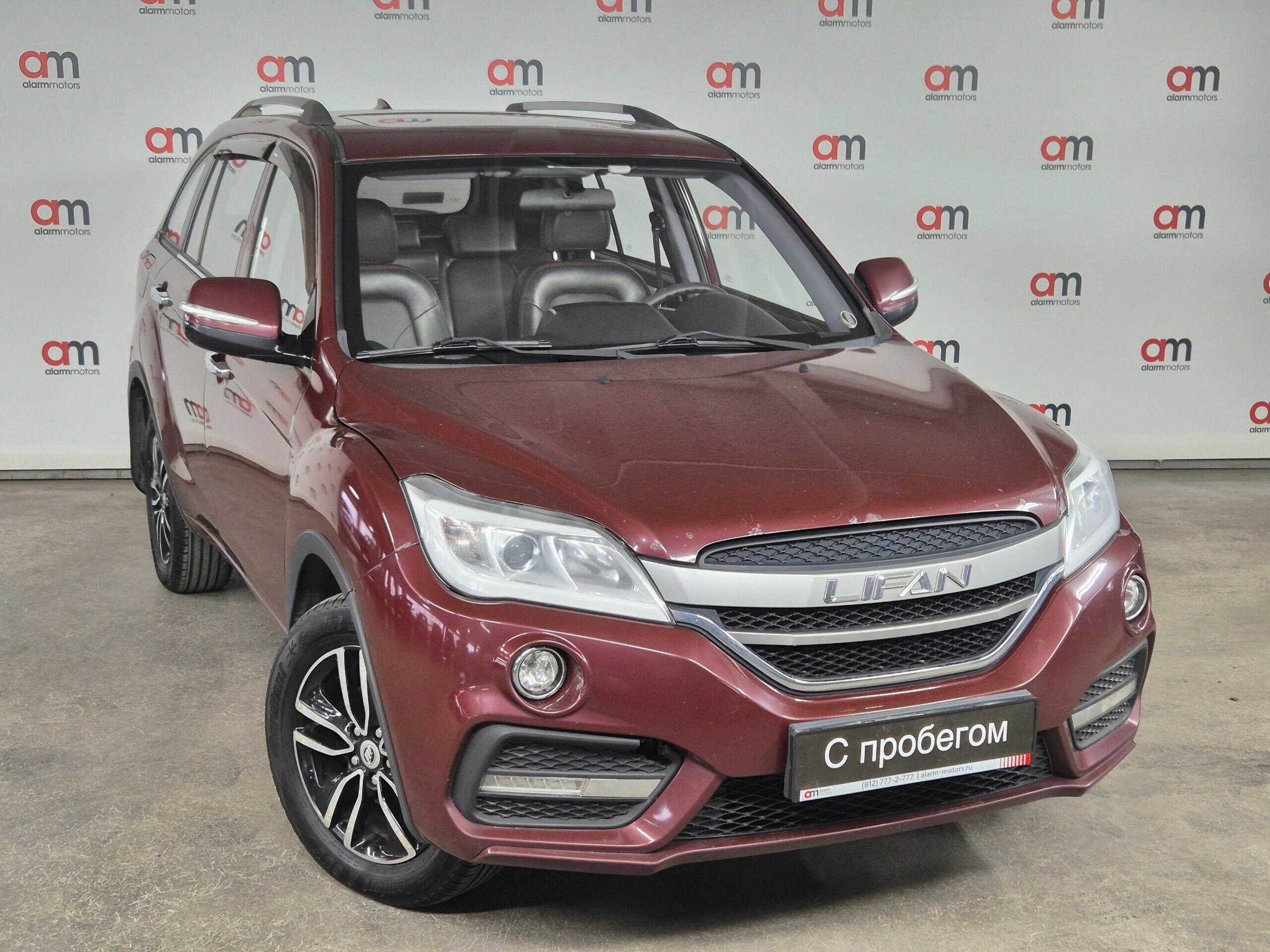 Lifan X60