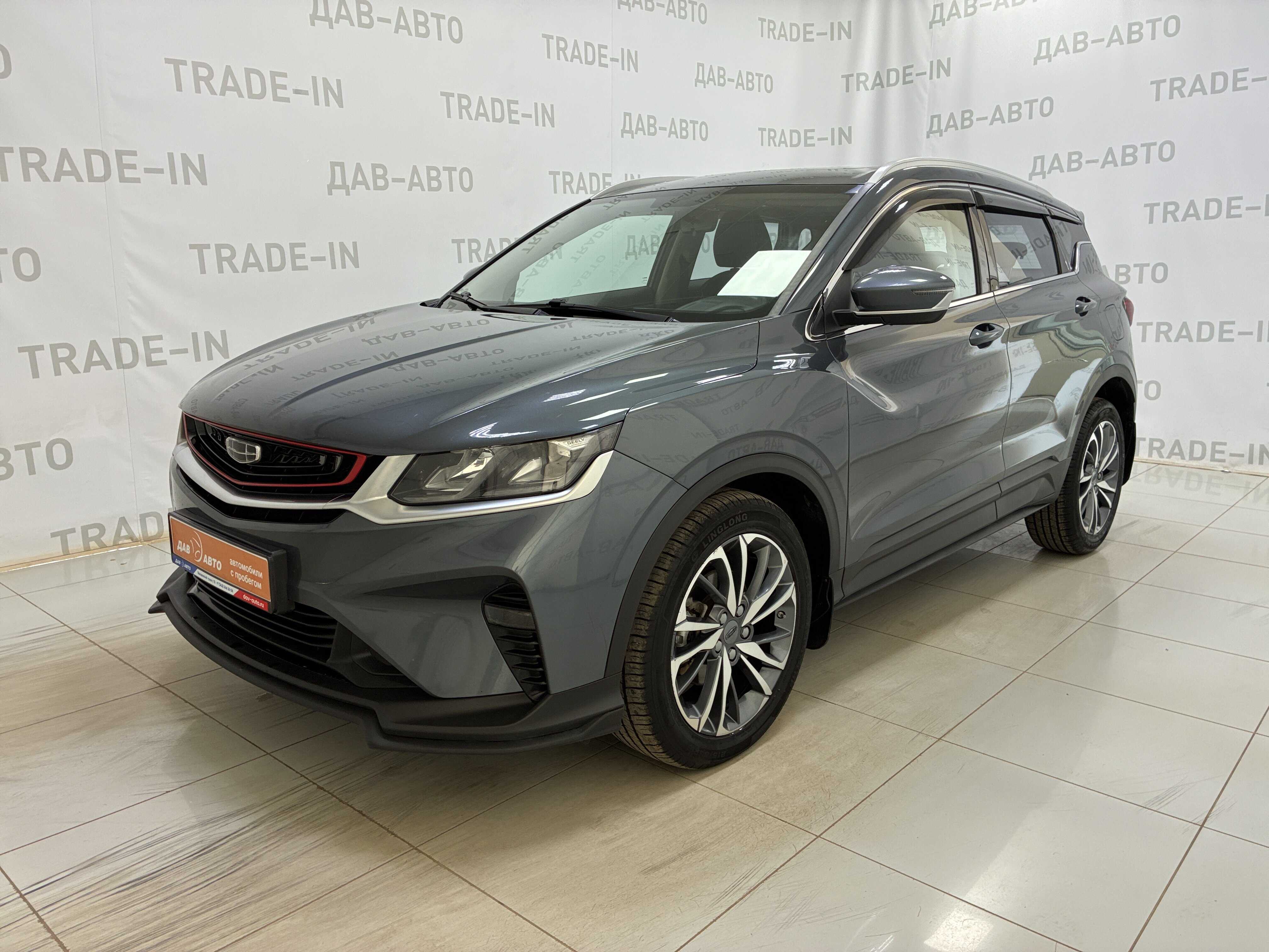 Geely Coolray