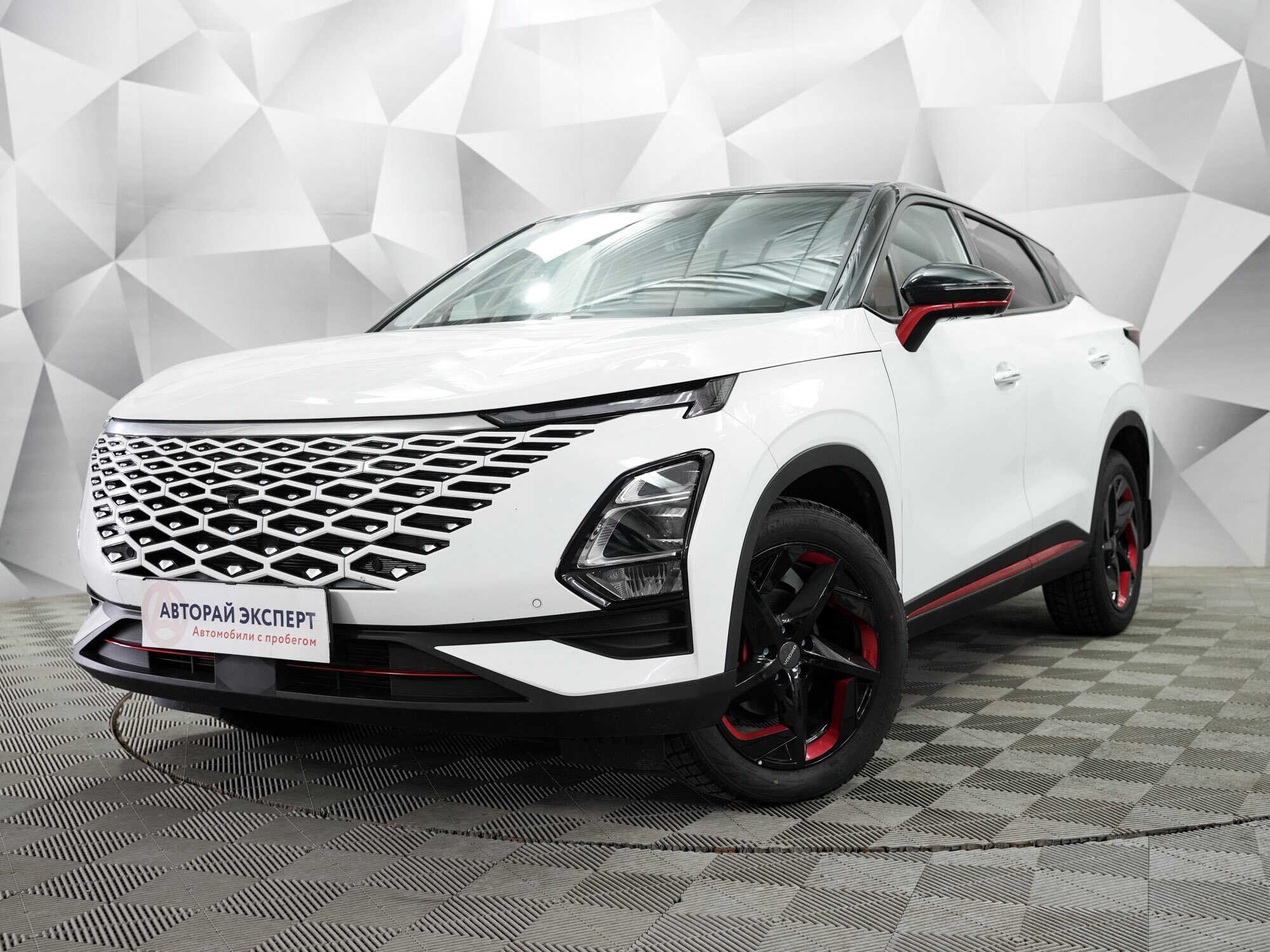 OMODA C5