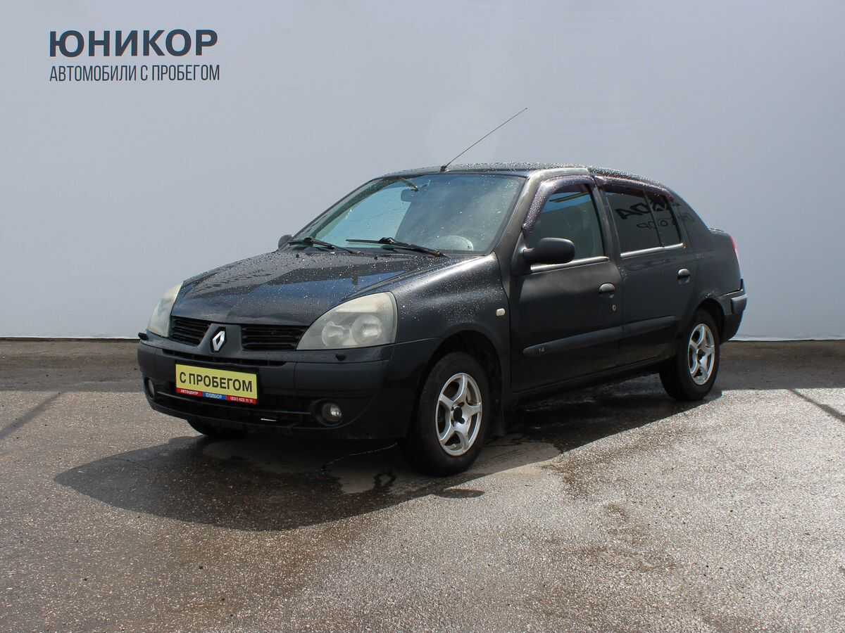 Renault Symbol