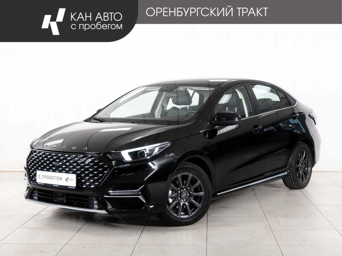 OMODA S5