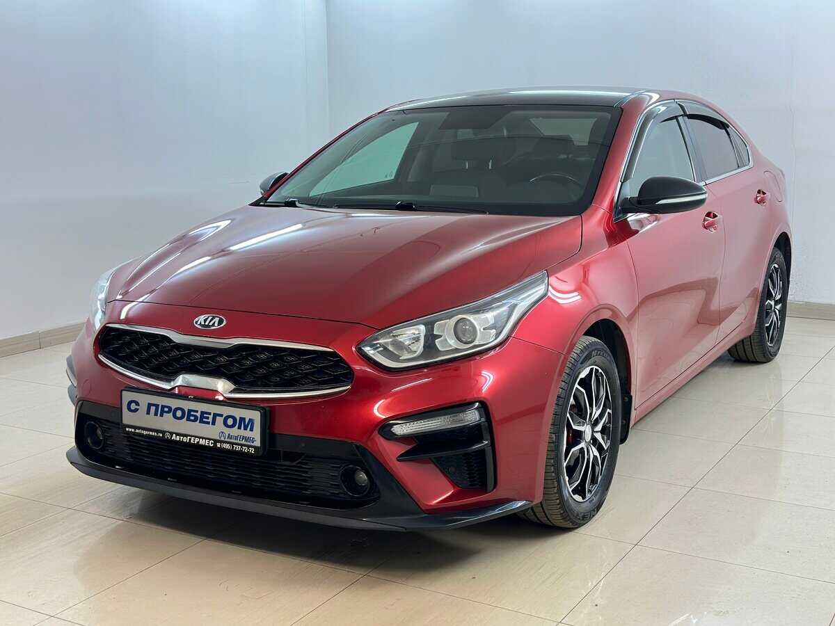 Kia Cerato