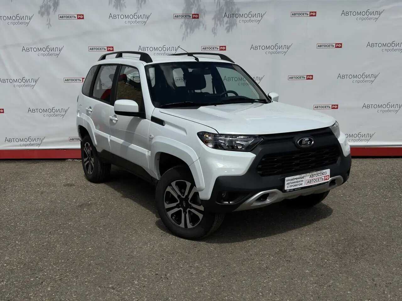 LADA Niva Travel