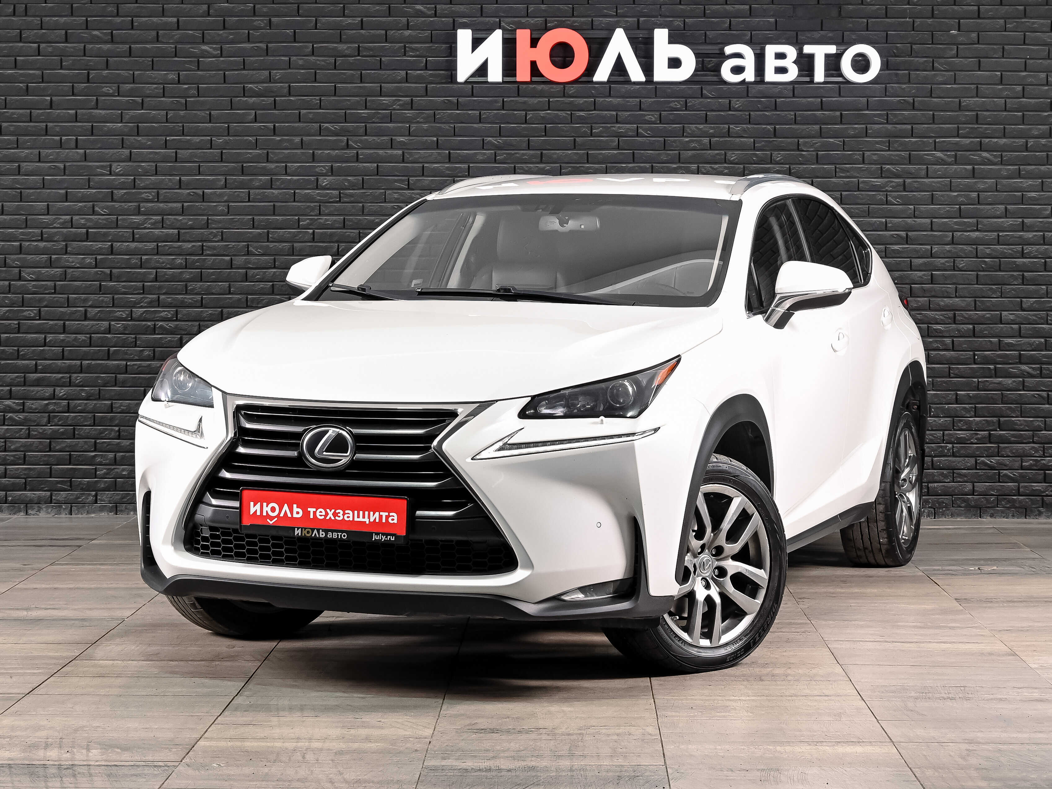 Lexus NX