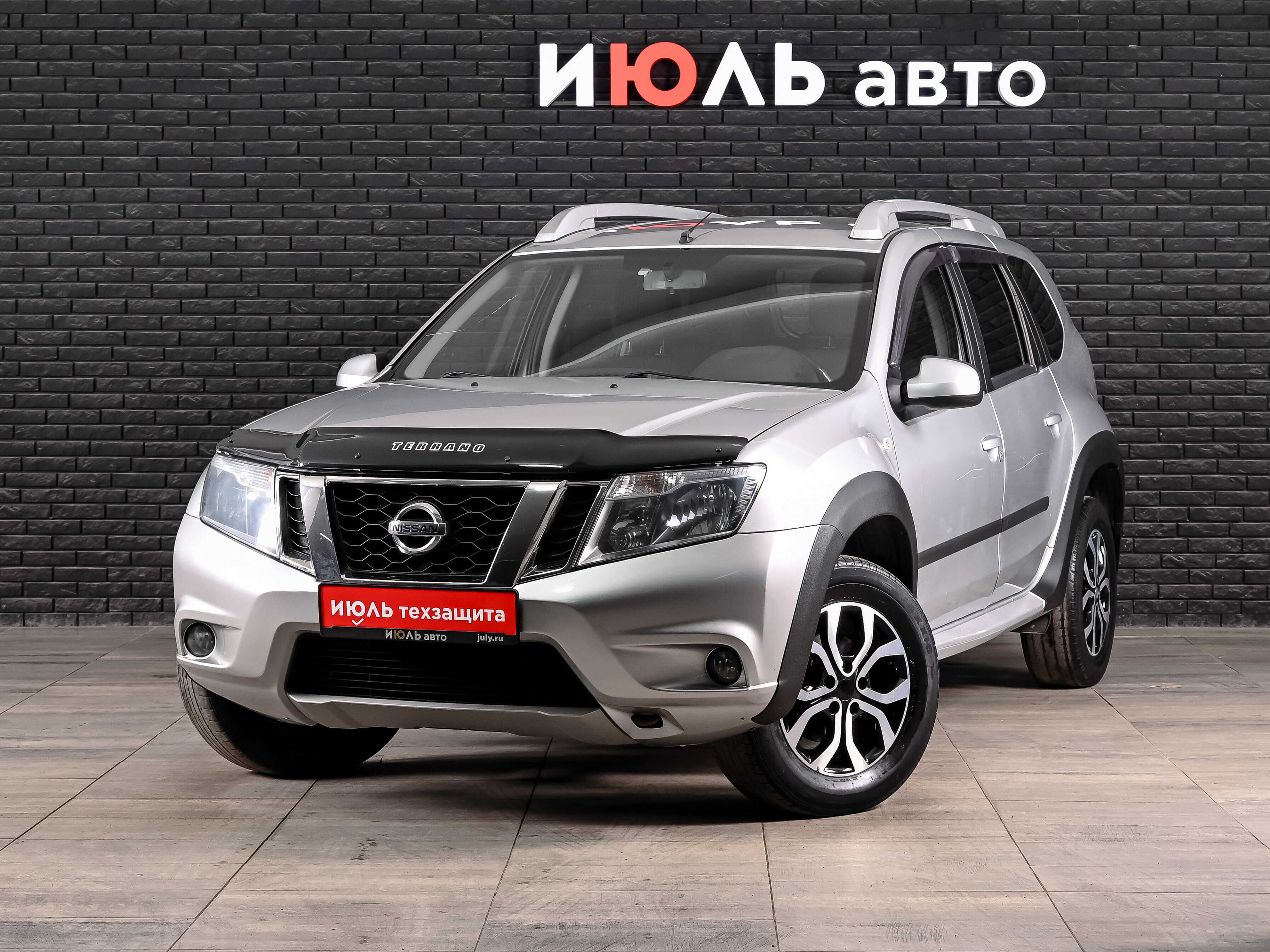Nissan Terrano