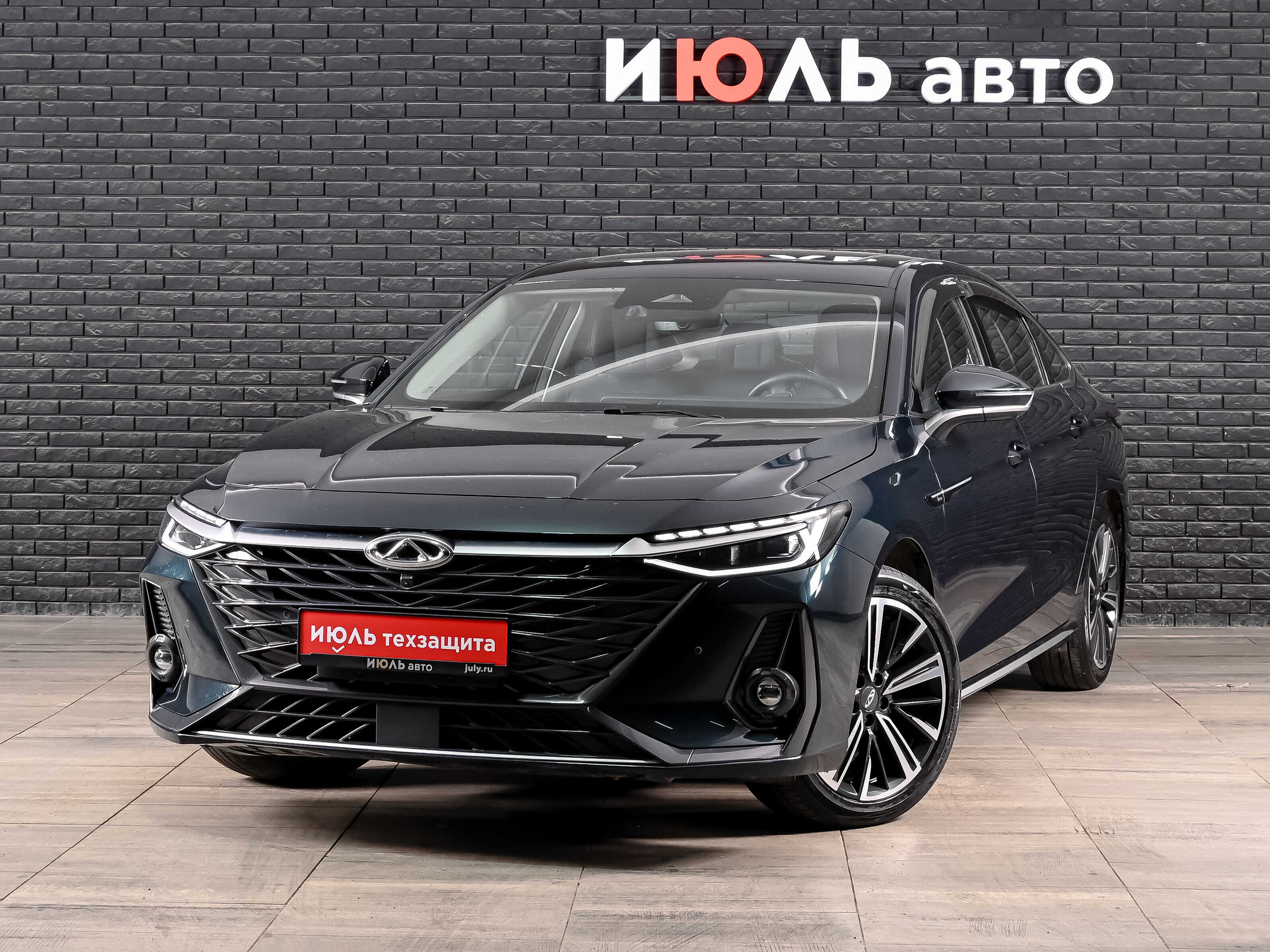 Chery Arrizo 8