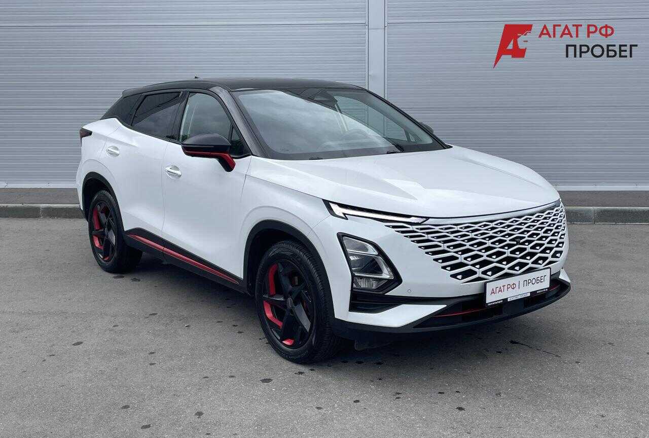 OMODA C5